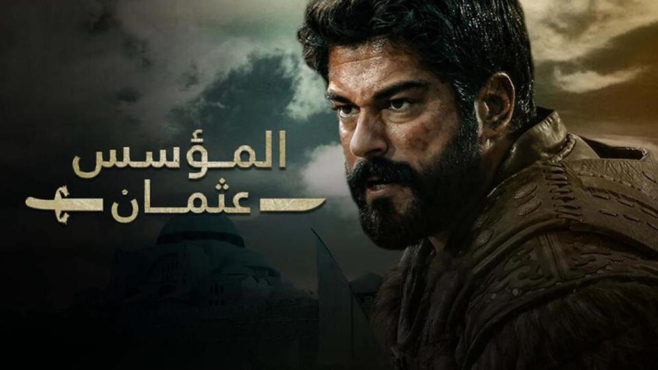 مسلسل المؤسس عثمان الحلقة 101 مترجمة