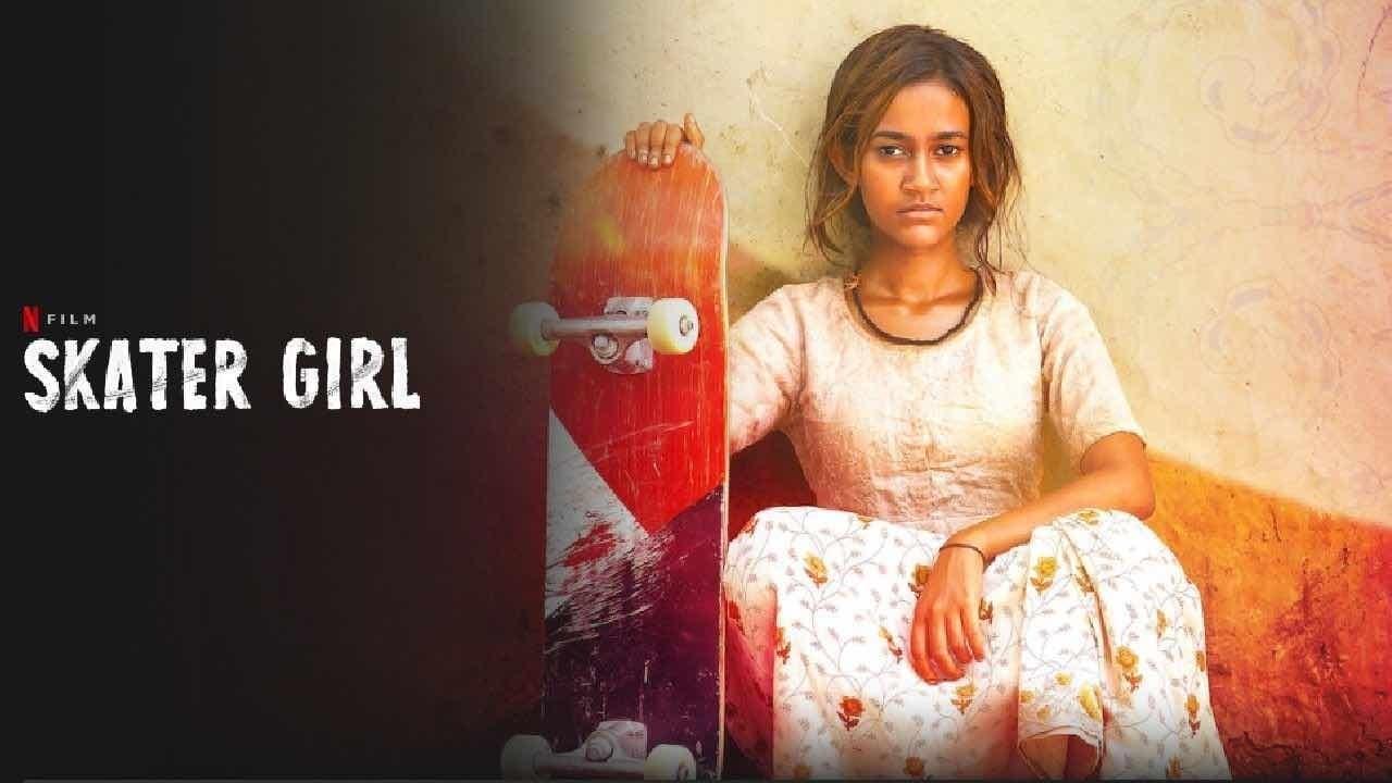 فيلم Skater Girl 2021 مترجم كامل HD