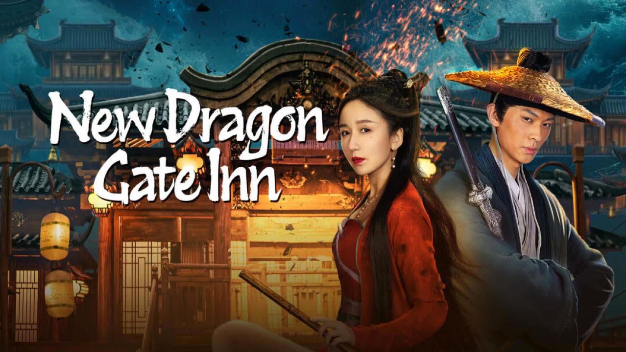 فيلم New Dragon Gate Inn 2024 مترجم HD