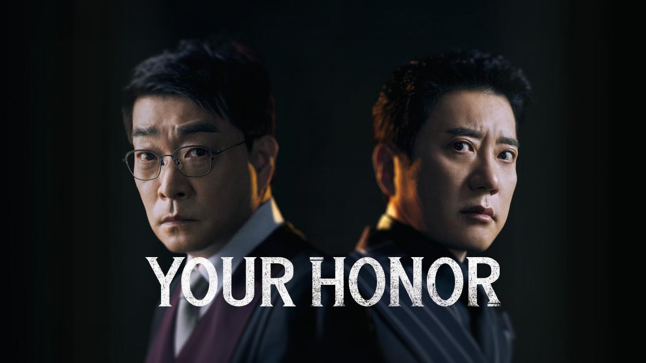 مسلسل Your Honor الحلقة 9 التاسعة مترجمة