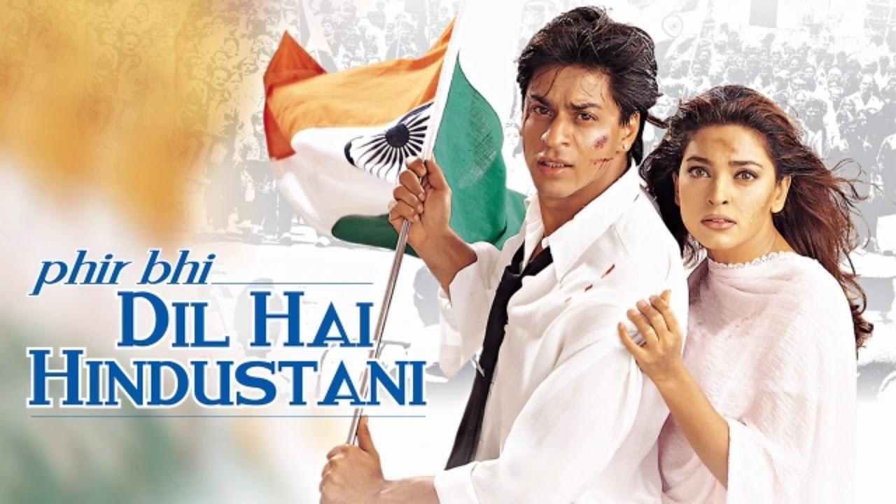 فيلم Phir Bhi Dil Hai Hindustani 2000 مترجم كامل HD